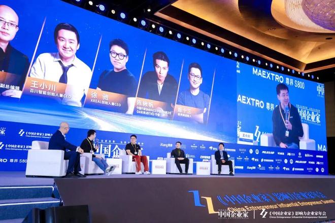 跨界对话：如果向100年后寄一个时间胶囊，你会寄什么？