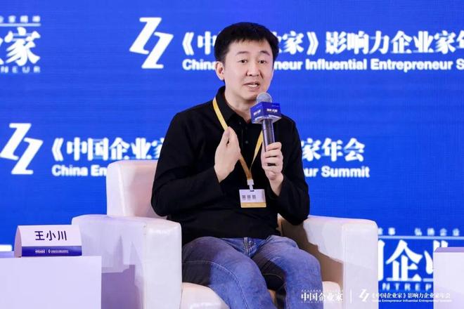 跨界对话：如果向100年后寄一个时间胶囊，你会寄什么？_跨界对话：如果向100年后寄一个时间胶囊，你会寄什么？_