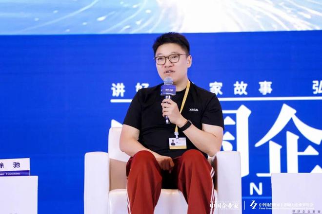 _跨界对话：如果向100年后寄一个时间胶囊，你会寄什么？_跨界对话：如果向100年后寄一个时间胶囊，你会寄什么？