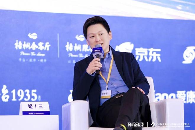 跨界对话：如果向100年后寄一个时间胶囊，你会寄什么？__跨界对话：如果向100年后寄一个时间胶囊，你会寄什么？