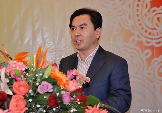 证监会高官_证监会第一大案_