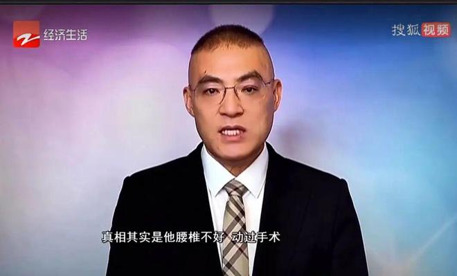 首富捐款名单_捐款华为芯片_