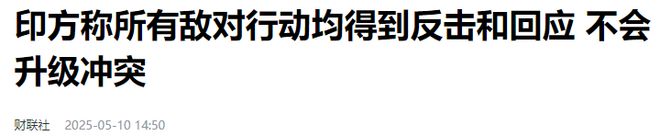 堪赔无奈夫人印度折兵是哪一集__堪赔无奈夫人印度折兵视频