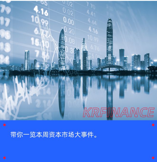 吉利控股收购_吉利控股2900亿_