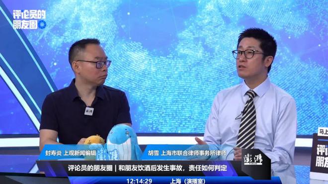 讣闻|上海报业资深媒体人封寿炎离世，生前患白血病