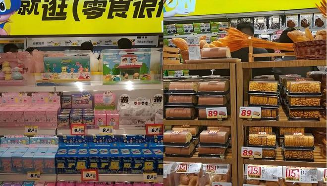 零食的盈利模式__零食店是冷门生意吗
