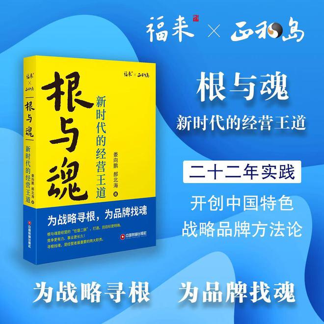 生死的边界_边界生产_