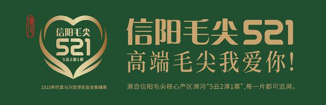 _生死的边界_边界生产