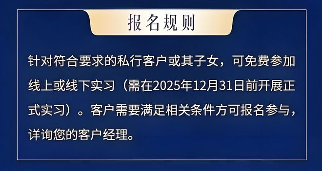 兴业银行：缺钱重压之下，动作多次变形丨正经深度__兴业银行：缺钱重压之下，动作多次变形丨正经深度