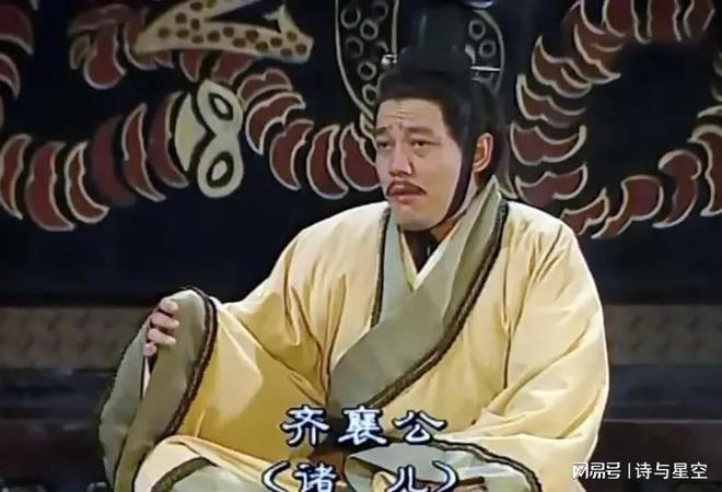 汉武帝都点赞的一次复仇