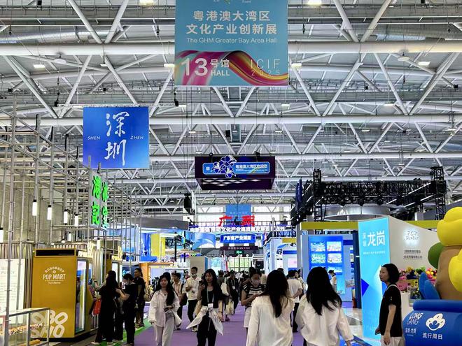 中国科技深化改革__国家科技深化改革