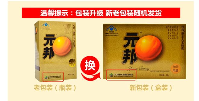 股东同业竞争违法吗__控股股东同业竞争承诺