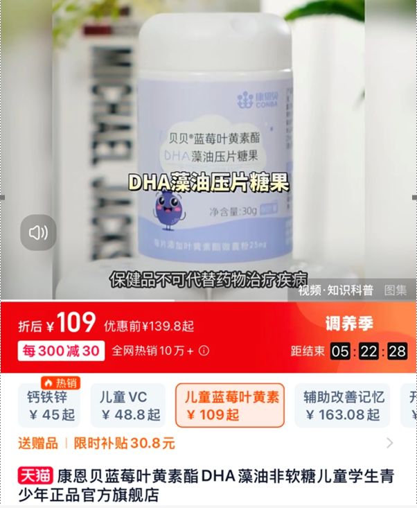 _控股股东同业竞争承诺_股东同业竞争违法吗