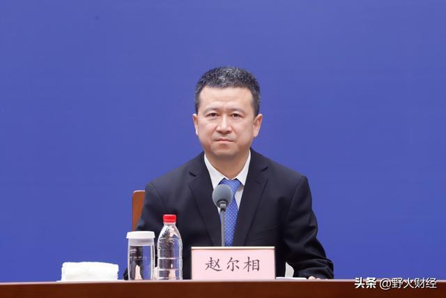 山东知名国企调整多名董事，去年人均创收691万元