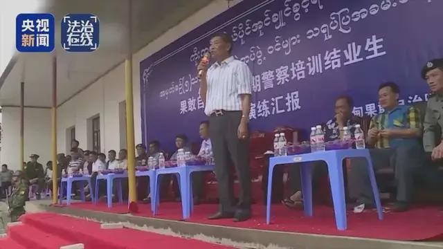 涉案金额286亿，缅北白家犯罪集团恶行曝光__涉案金额286亿，缅北白家犯罪集团恶行曝光