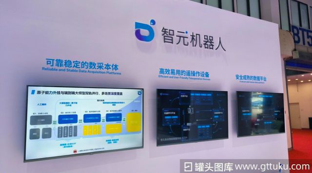 _华为背后是国资委吗_华为背后有多少巨头力挺