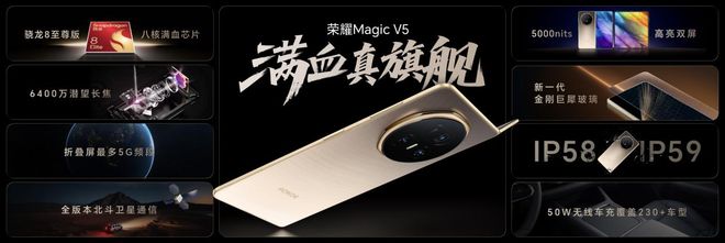 _奥格瑞玛破城者的荣耀_破壁者是杀手吗