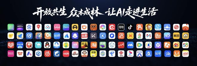 _奥格瑞玛破城者的荣耀_破壁者是杀手吗