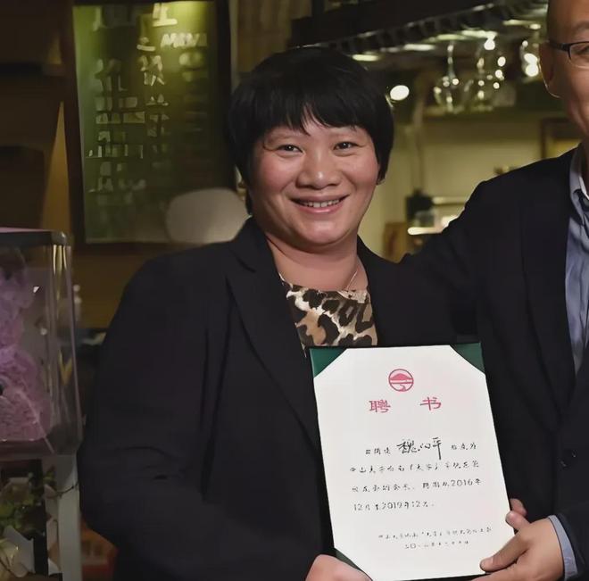 _广东银行董事长_开行广东分行行长