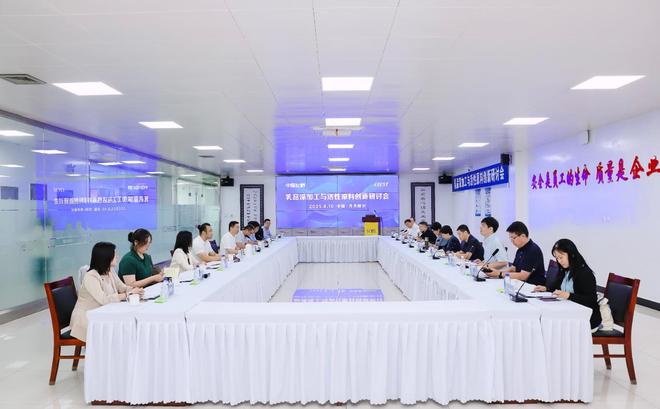 什么是鲜活原料_名词解释鲜活原料_