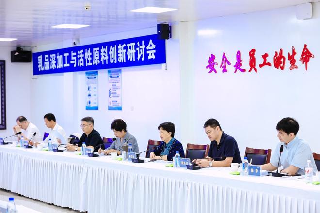 名词解释鲜活原料_什么是鲜活原料_