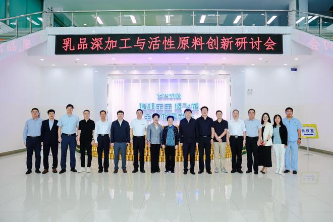 _什么是鲜活原料_名词解释鲜活原料