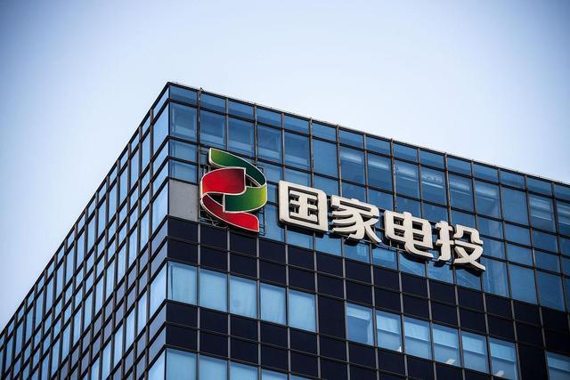 吉林省央企__吉林人在中央任职的高管