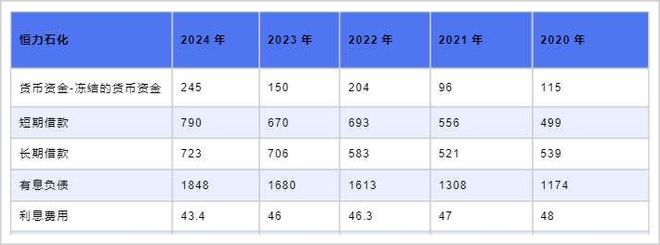 江苏首富叫什么名字_江苏首富2021_