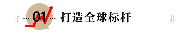 _南京碳元绿建_南京碳元建筑科技有限公司