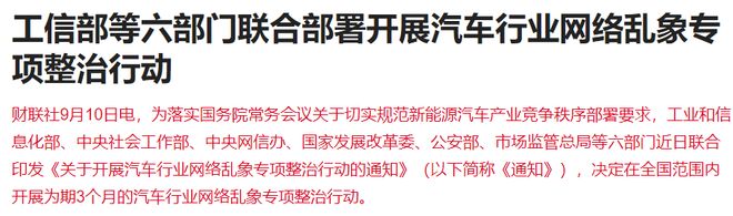股市过万亿的成交量是牛吗__a股万亿成交