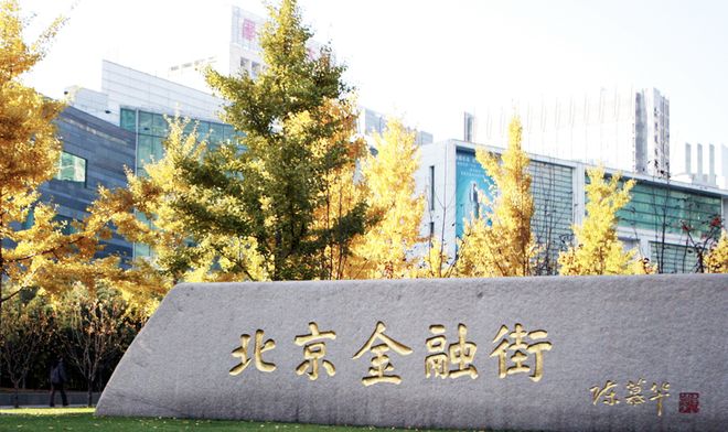 证券营业部净利润_券商净值是什么意思_