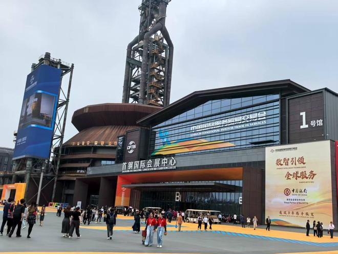 中国五大浪潮解析__浪潮的四大战略