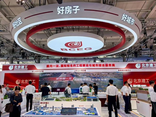 中国五大浪潮解析_浪潮的四大战略_
