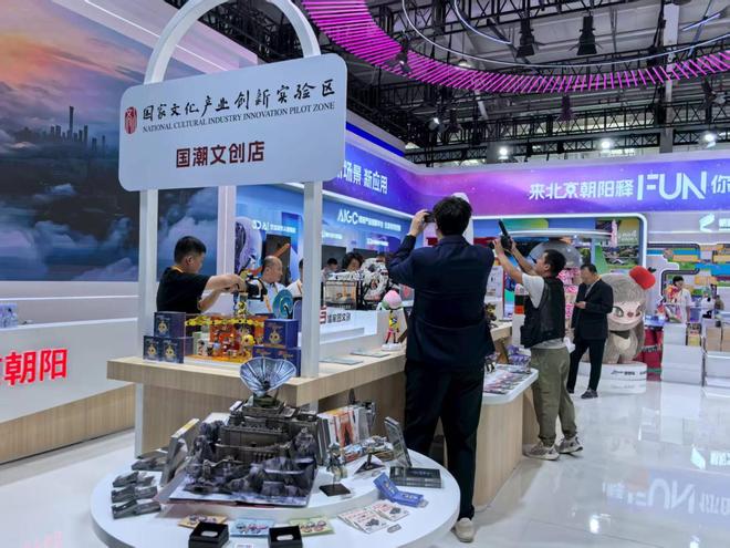 浪潮的四大战略__中国五大浪潮解析