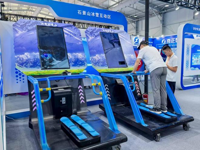 中国五大浪潮解析__浪潮的四大战略