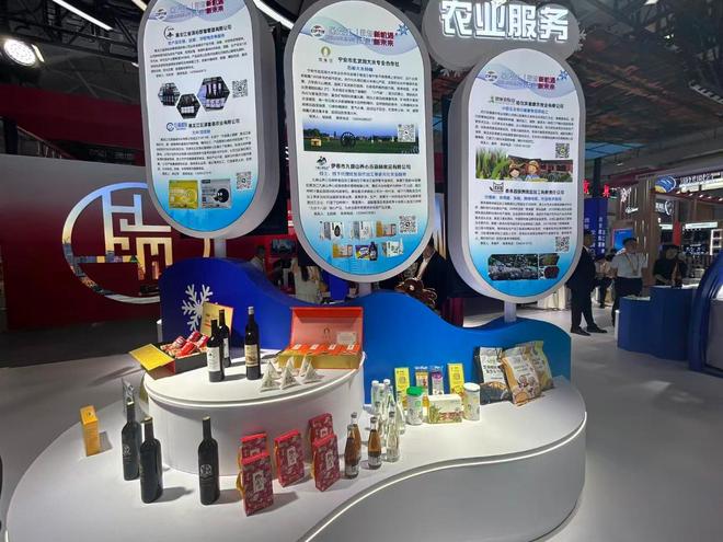 中国五大浪潮解析__浪潮的四大战略