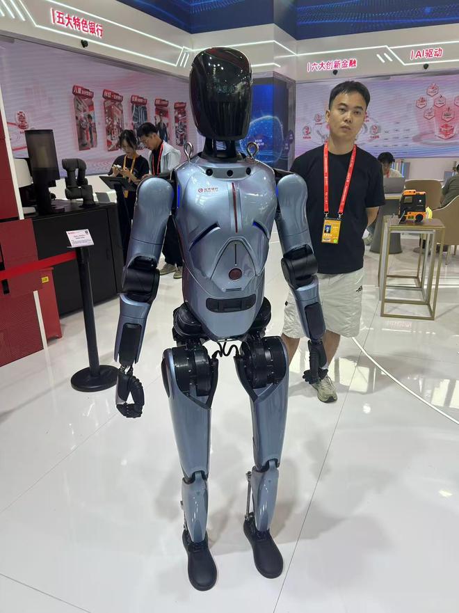浪潮的四大战略__中国五大浪潮解析