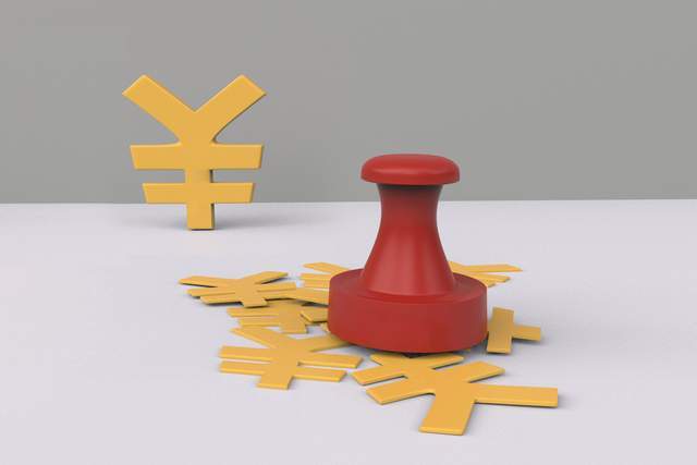 杉杉股份重组是利好吗_杉杉控股整体上市_