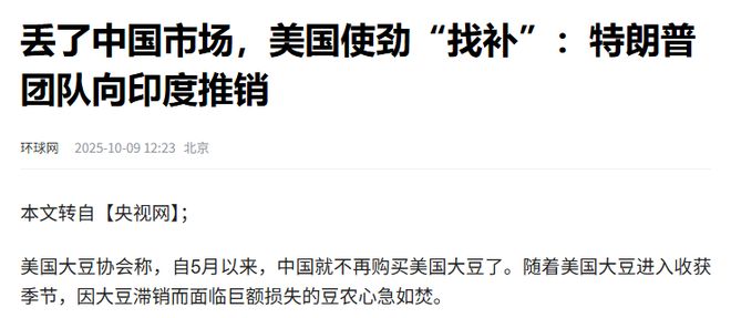 _难过女人关_难过女人关吃辣椒的