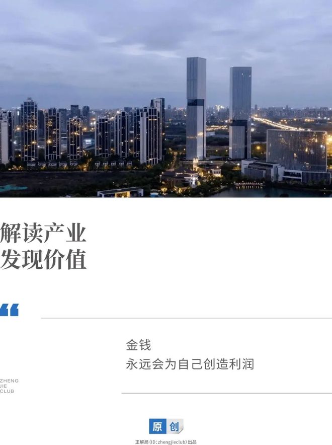买房还在还房贷可以卖吗__买房还在观望的说说