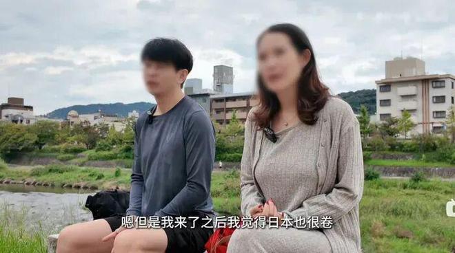 深圳百万年薪夫妻后悔移民日本：点不起外卖，养孩更累__深圳百万年薪夫妻后悔移民日本：点不起外卖，养孩更累