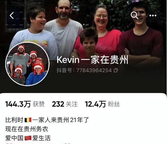 深圳百万年薪夫妻后悔移民日本：点不起外卖，养孩更累__深圳百万年薪夫妻后悔移民日本：点不起外卖，养孩更累