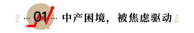 深圳百万年薪夫妻后悔移民日本：点不起外卖，养孩更累_深圳百万年薪夫妻后悔移民日本：点不起外卖，养孩更累_