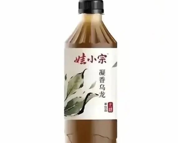 独家｜宏胜集团法定代表人祝丽丹回应“被带走调查”传闻：谣言__独家｜宏胜集团法定代表人祝丽丹回应“被带走调查”传闻：谣言