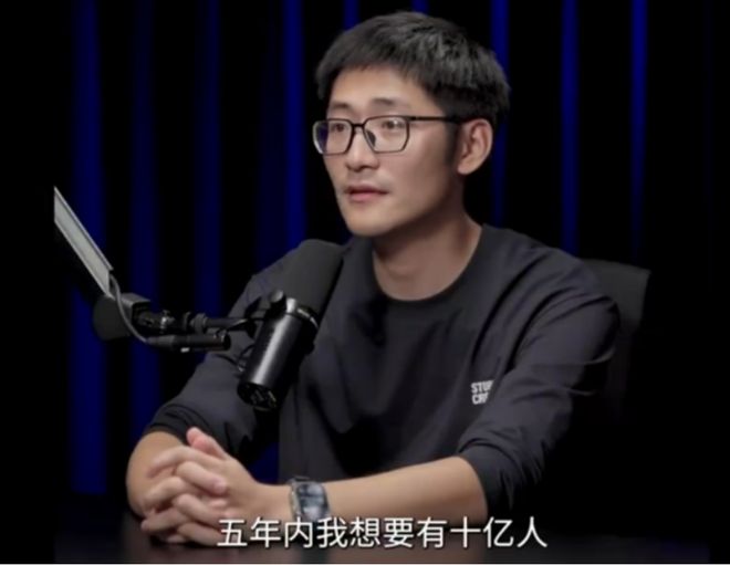 _见面送罗永浩一部iPhone17顶配，影视飓风Tim靠什么赚钱？_见面送罗永浩一部iPhone17顶配，影视飓风Tim靠什么赚钱？