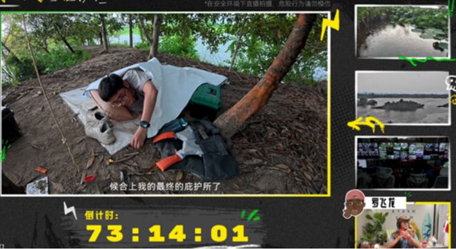 见面送罗永浩一部iPhone17顶配，影视飓风Tim靠什么赚钱？_见面送罗永浩一部iPhone17顶配，影视飓风Tim靠什么赚钱？_