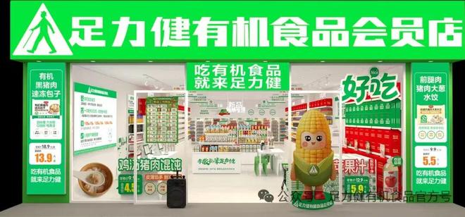 负债市场有多大_负债产品有哪些_