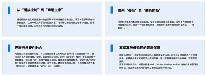 黄金赛道是什么意思_黄金赛道是第几道_