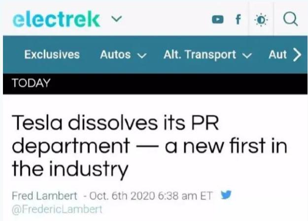 魏建军魏少军__魏少军与魏建军的关系