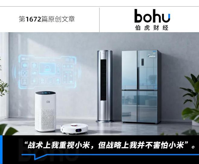 恶灵兽为什么害怕小米_小米美国能用吗_